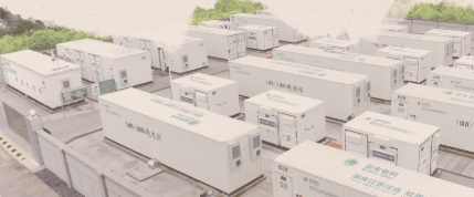 預(yù)裝箱式磷酸鐵鋰電池儲能電站的防火設(shè)計要點